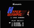 ファミコンソフト画像 ハイパーオリンピック