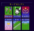 スーファミソフト Jリーグ スーパーサッカー95