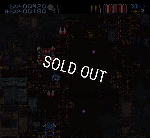 スーパーファミコン名作 機動装甲 ダイオン