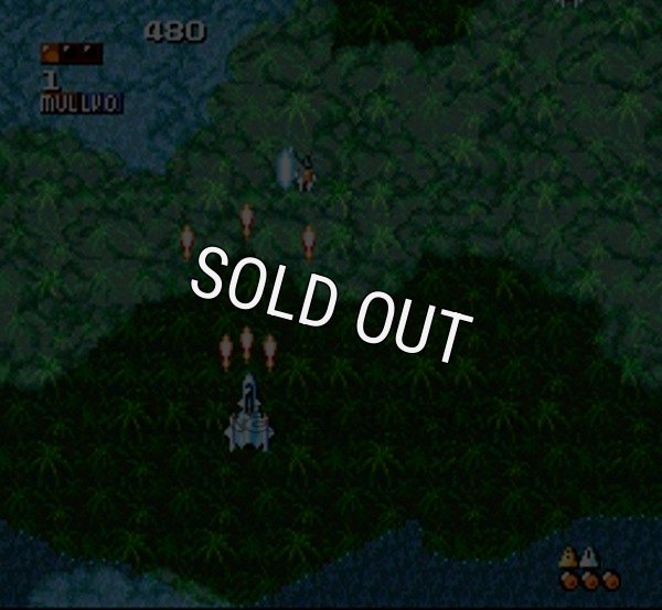 スーファミソフト スーパーアレスタ