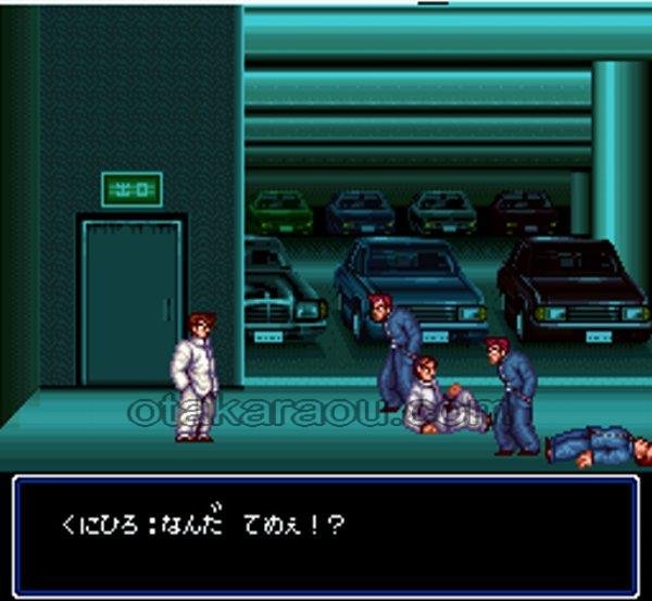 SFCソフト初代熱血硬派くにおくん