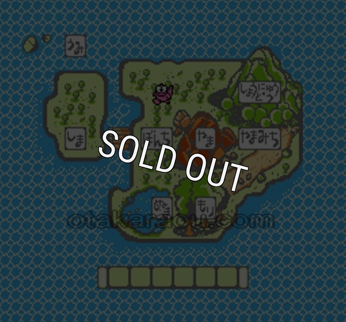 アスミッくんランド【ファミコン画像】