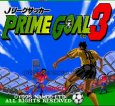 スーパーファミコンソフト画像 Jリーグサッカープライムゴール3