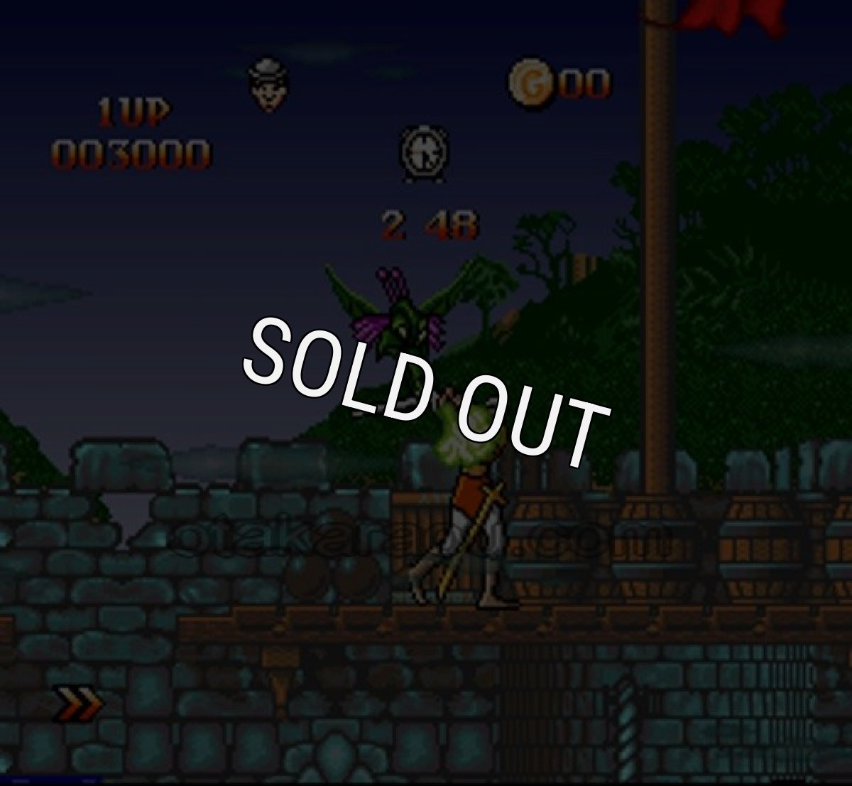 スーファミソフト名作 ドラゴンズマジック