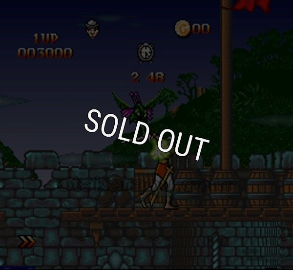 スーファミソフト名作 ドラゴンズマジック