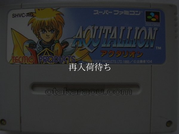 アクタリオン スーパーファミコンソフト / 端子清掃済み 動作確認済み / Actraiser Super Famicom Game Tested & Working
