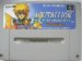 アクタリオン スーパーファミコンソフト / 端子清掃済み 動作確認済み / Actraiser Super Famicom Game Tested & Working