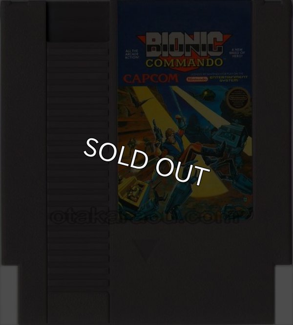 NESソフト 販売 BIONIC COMMANDO（バイオニックコマンドー）