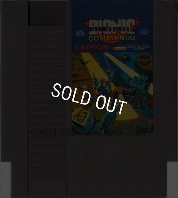 NESソフト 販売 BIONIC COMMANDO（バイオニックコマンドー）