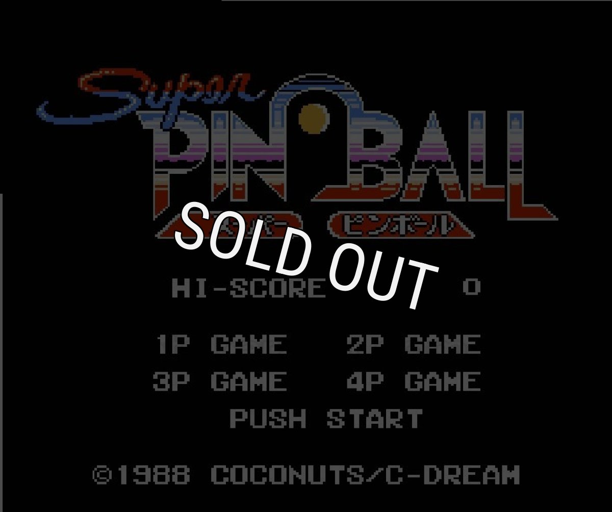 ファミコン 名作 スーパーピンボール