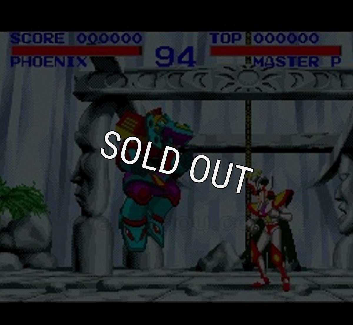 スーファミソフト スーパービックリマン