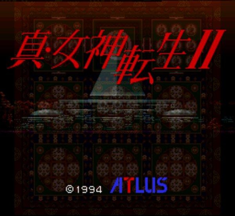 SFC　真・女神転生2 if、旧約・女神転生、魔神転生1 2 主人公の正体が「まさか」の展開！RPG史に残る衝撃を体験せよ