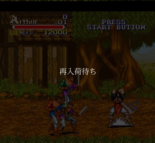 ナイツ オブ ザ ラウンド スーパーファミコンソフト / 起動確認済み プレイ画面 / Knights of the Round Super Famicom Game Gameplay Screenshot