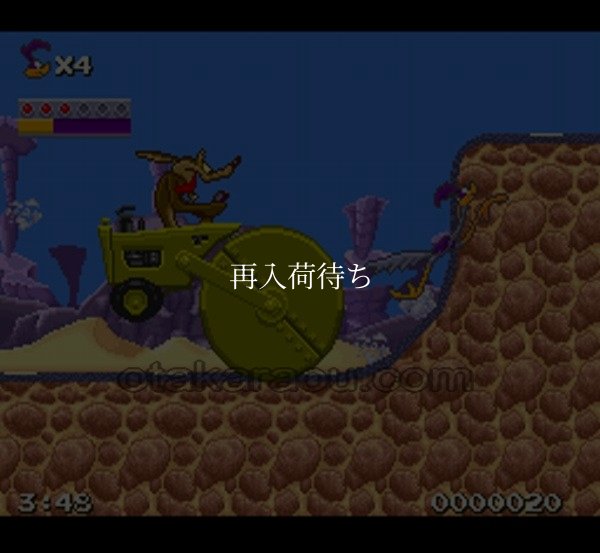 ロードランナーVSワイリーコヨーテ スーパーファミコンソフト / 起動確認済み プレイ画面 / Lode Runner vs. Wile E. Coyote Super Famicom Game Gameplay Screenshot