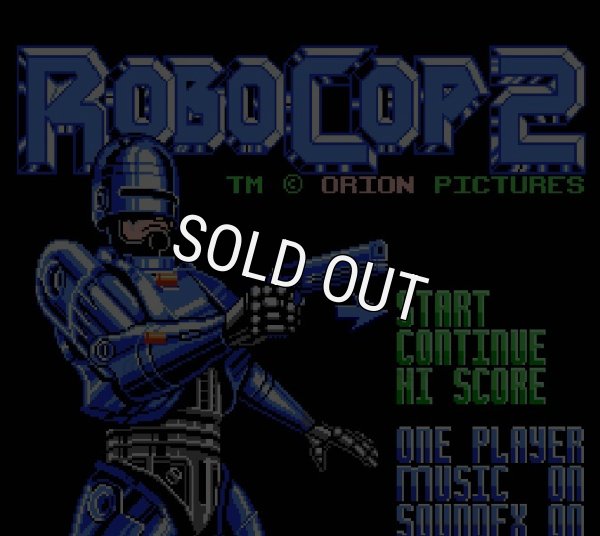 ファミコンソフト販売 ロボコップ2