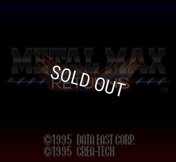 スーパーファミコン名作 メタルマックス リターンズ