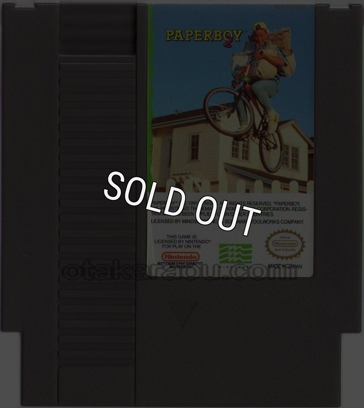 NESソフト 販売 PAPERBOY 2（ペーパーボーイ2）