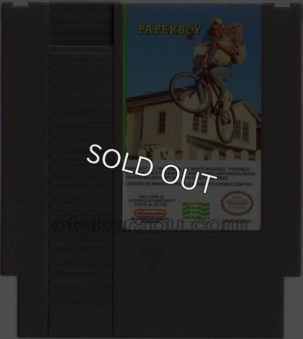 NESソフト 販売 PAPERBOY 2（ペーパーボーイ2）