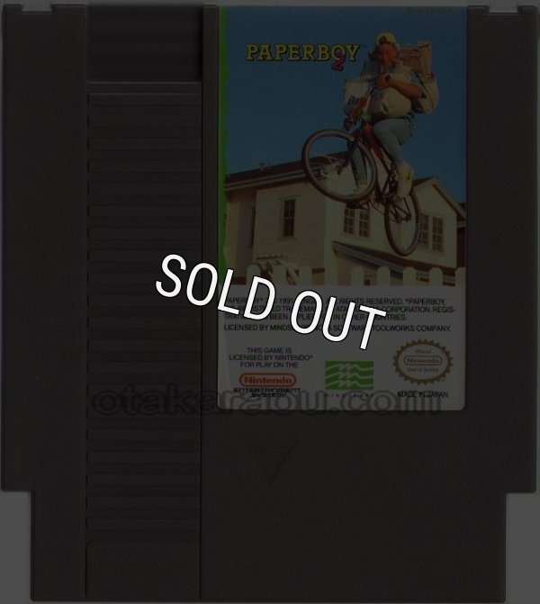 NESソフト 販売 PAPERBOY 2（ペーパーボーイ2）