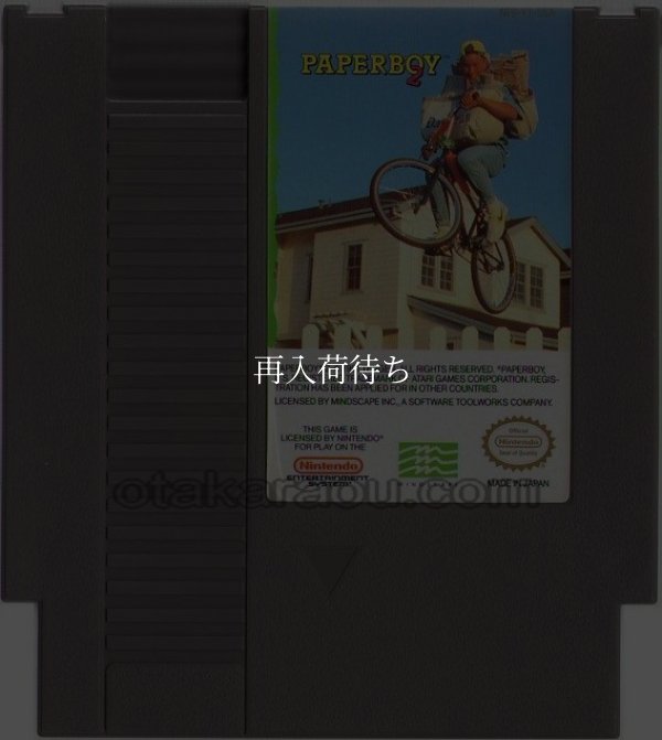 PAPERBOY 2（ペーパーボーイ2） NESソフト / 端子清掃済み 動作確認済み / PAPERBOY 2 NES Game Tested & Working