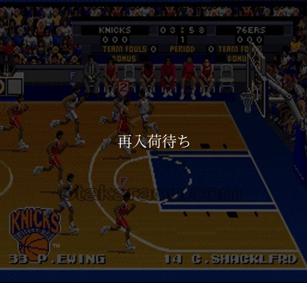 テクモスーパーNBAバスケットボール スーパーファミコンソフト / 起動確認済み プレイ画面 / Tecmo Super NBA Basketball Super Famicom Game Gameplay Screenshot