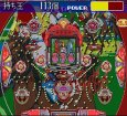 スーパーファミコン 電池交換 サービス パーラー!パーラー!