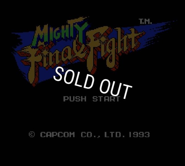 ファミコンソフト買取 マイティファイナルファイト