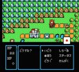 famicom game image すごろクエスト