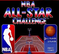 スーパーファミコンソフト NBAオールスターチャレンジ