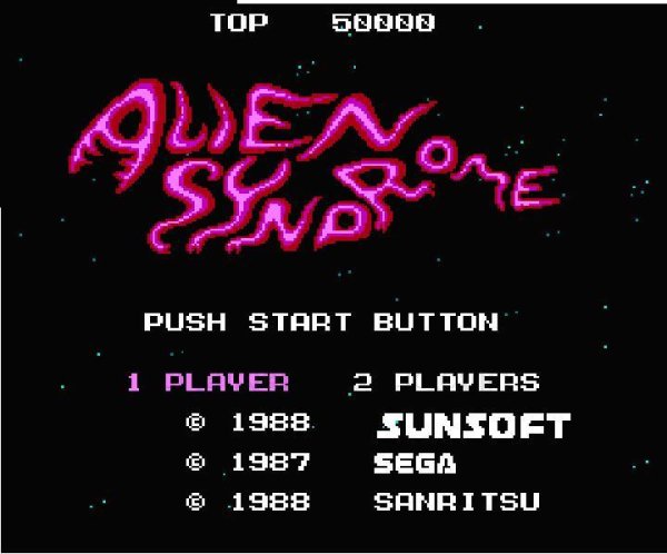 エイリアンシンドローム ファミコンソフト / 起動確認済み プレイ画面 / Alien Syndrome Famicom Game Gameplay Screenshot