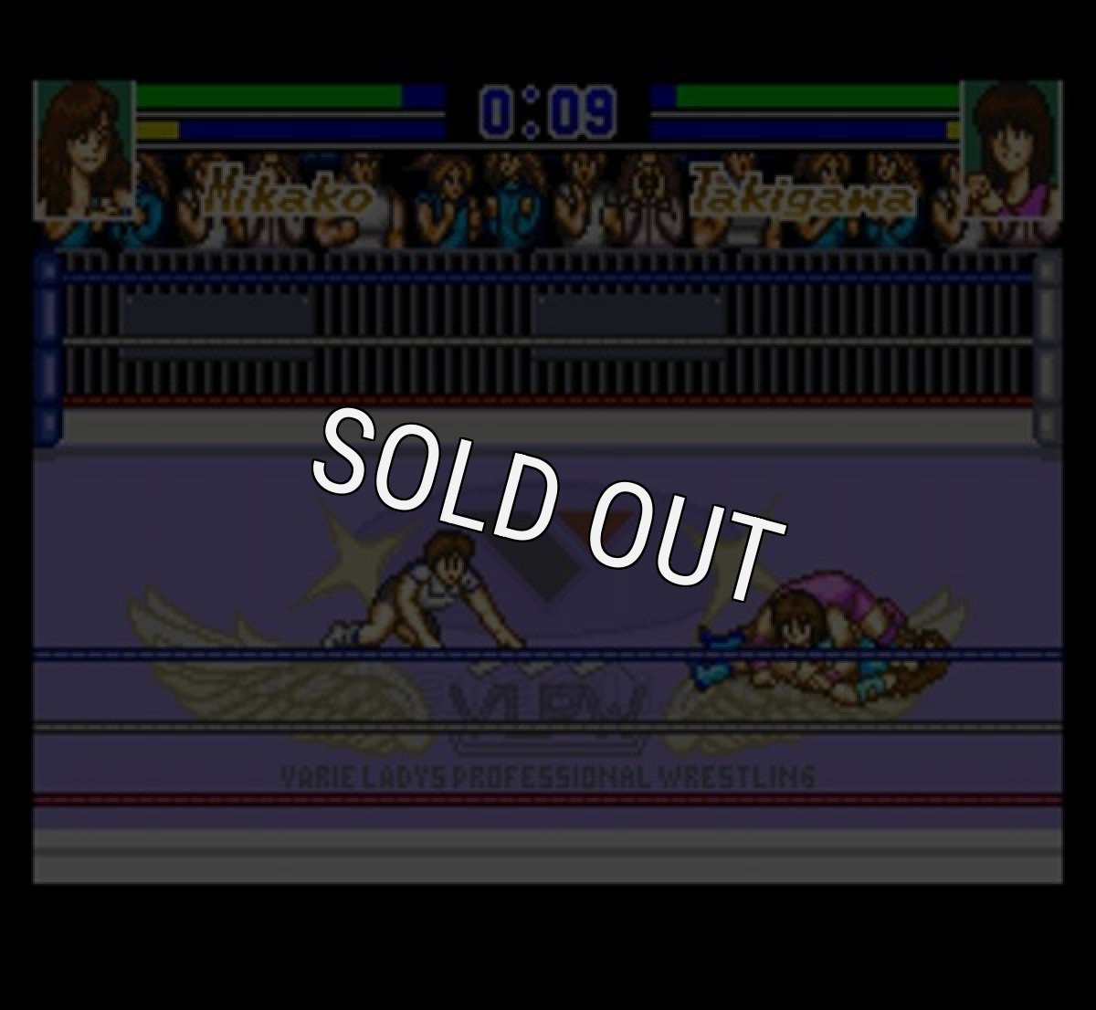 SFCソフトスターダストスープレックス