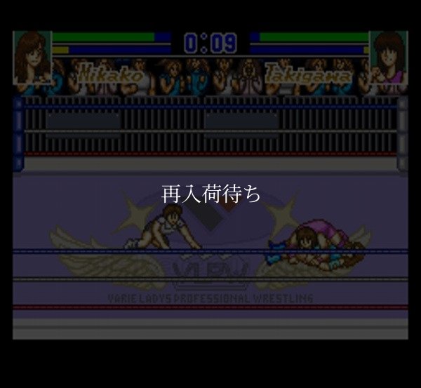 SFCソフトスターダストスープレックス