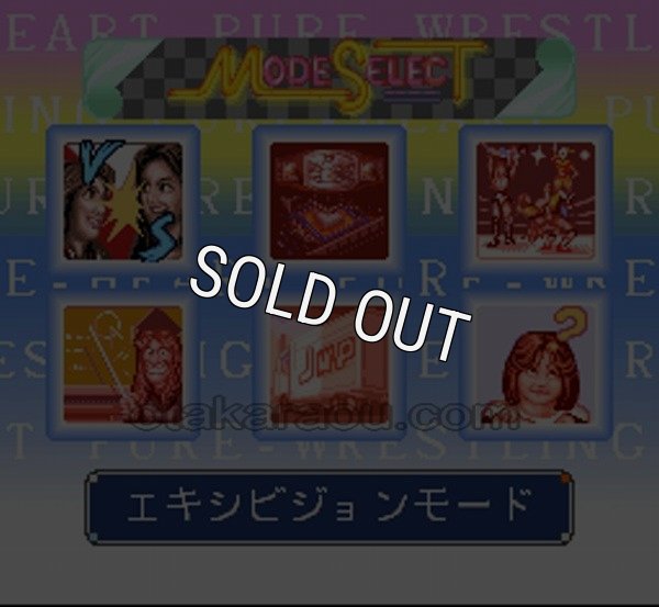 スーファミソフト JWP女子プロレス