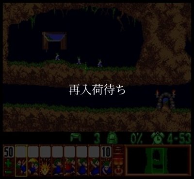 スーパーファミコンソフト電池交換レミングス