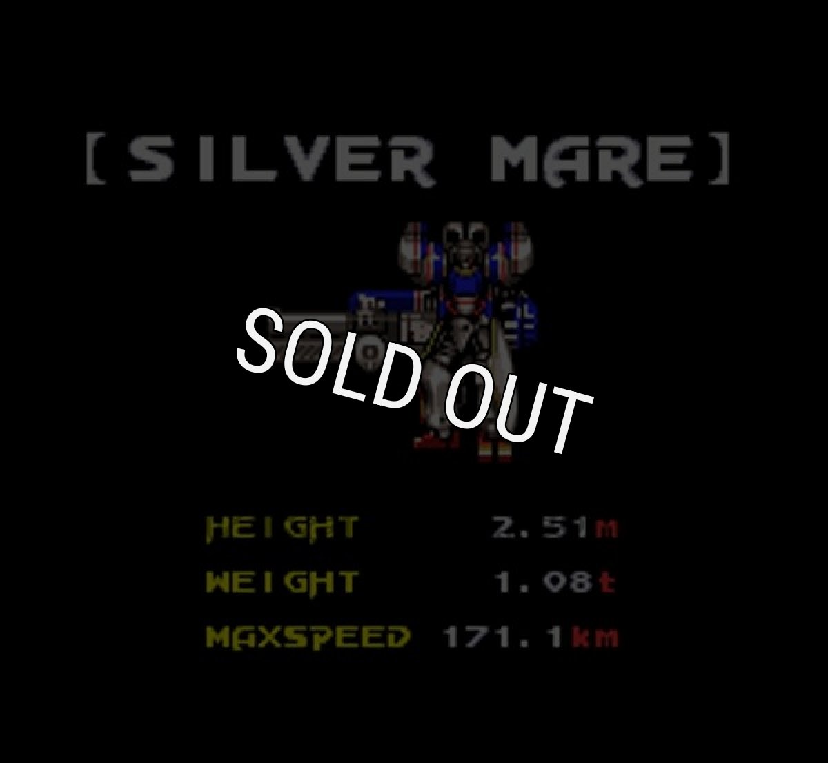 スーパーファミコン 画像 アクセルブリッド