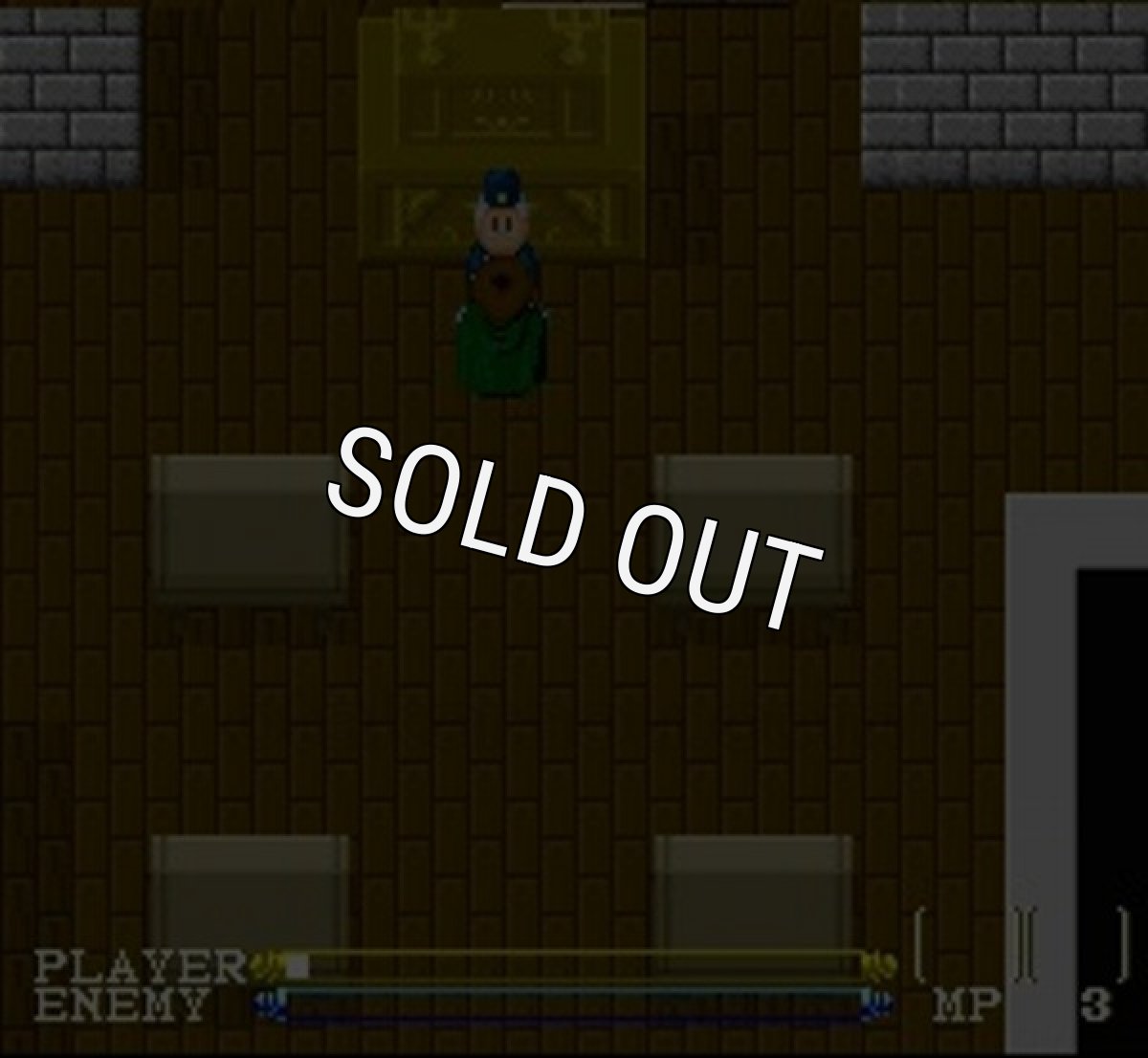 人気スーファミソフト ラグーン