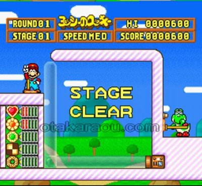 SFCソフト「ヨㇱシーのクッキー™」動作品の出品です。 ヨッシーのクッキー スーパーファミコンソフト カセットのみ (端子清掃