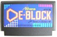 ファミコンソフト 中古 デ・ブロック