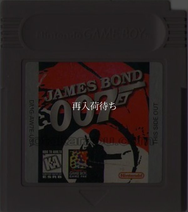 JAMES BOND 007 ゲームボーイ海外版 / 海外版 端子清掃済み 動作確認済み / JAMES BOND 007 Game Boy (Overseas Version) Tested & Working
