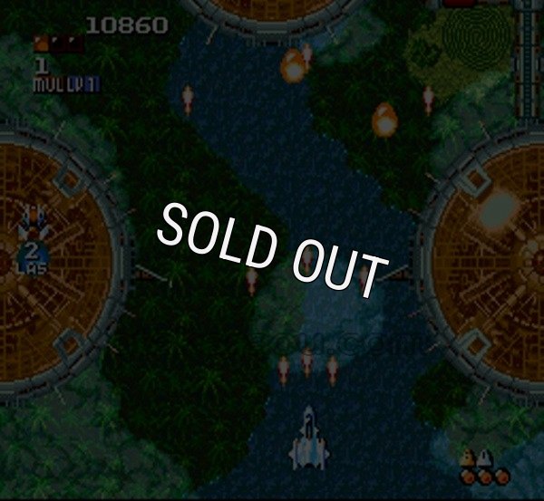 SFCソフトスーパーアレスタ