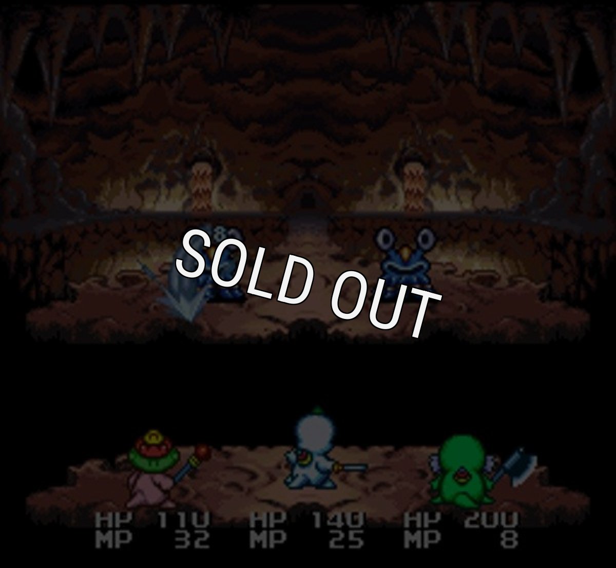 スーファミソフト名作 大貝獣物語II