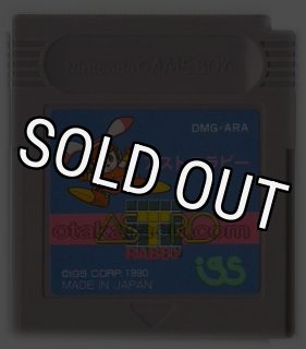 ゲームボーイ ソフト『スパルタンX』販売中｜レトロゲーム通販