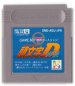 頭文字D外伝 ゲームボーイソフト / 端子清掃済み 動作確認済み / Initial D Gaiden Game Boy Game Tested & Working