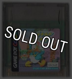 ドナルドダック デイジーを救え! | Authentic Japanese Game Boy