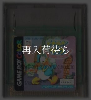 Vラリー チャンピオンシップエディション ゲームボーイカラーソフト
