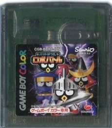 ゲームボーイカラーソフト 電池交換 バッドばつ丸ロボバトル