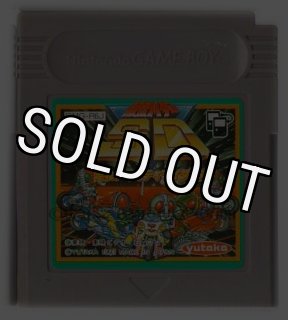 【マッハ】くにおくんソフト/ビーチバレー、挽歌 熱血！ビーチバレーだよ♡くにおくん ゲームボーイ ソフト