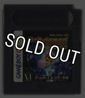 大工の源さん ?カチカチのトンカチがカチ?｜電池交換で復活！GBC