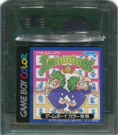 ゲームボーイカラーソフト 電池交換 VSレミングス