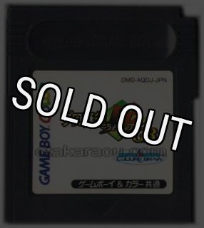 GBソフト　ザ・首都高レーシング 中古】GBソフト ザ・首都高レーシング - メルカリ